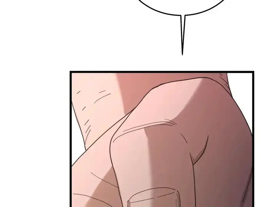 第82话 前往少林 第227页
