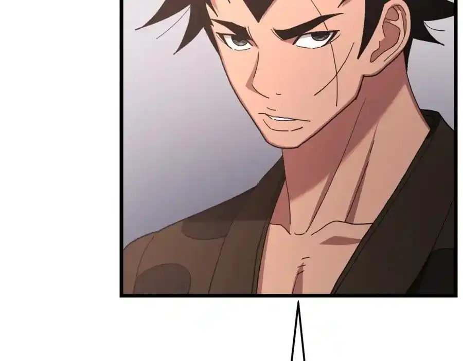 第82话 前往少林 第262页