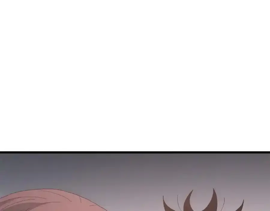 第82话 前往少林 第264页
