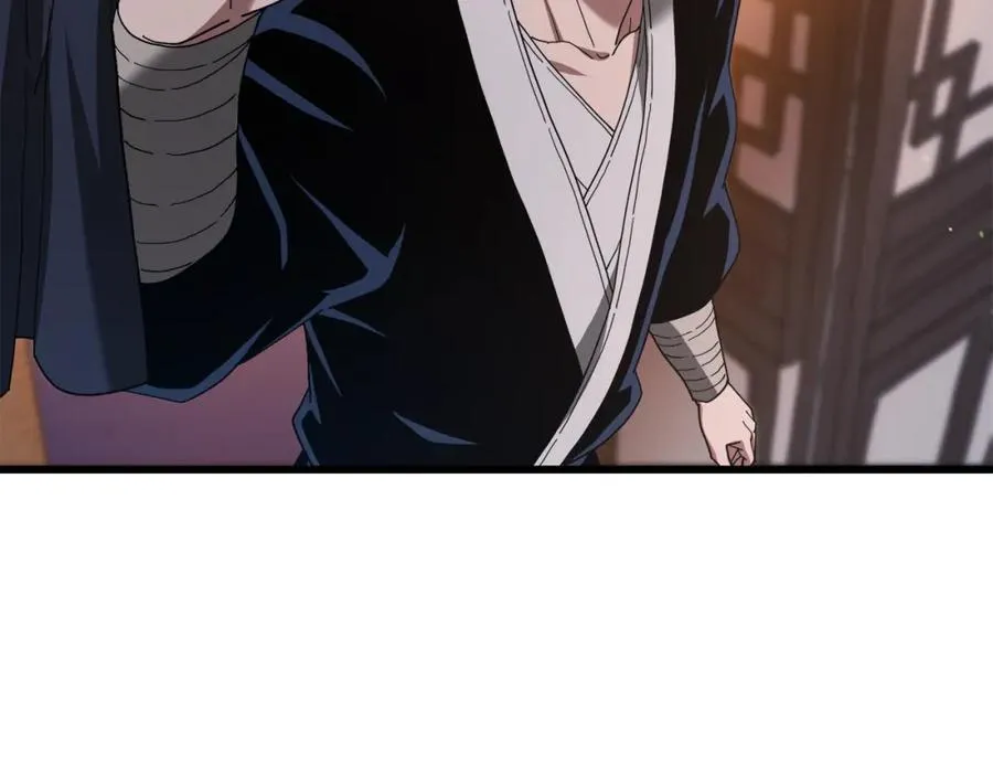 第83话 坚持自己的路 第11页
