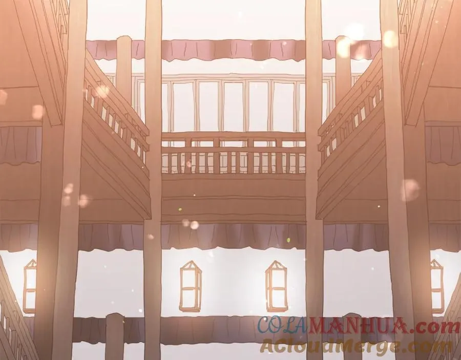第83话 坚持自己的路 第13页