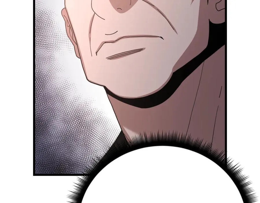 第83话 坚持自己的路 第32页