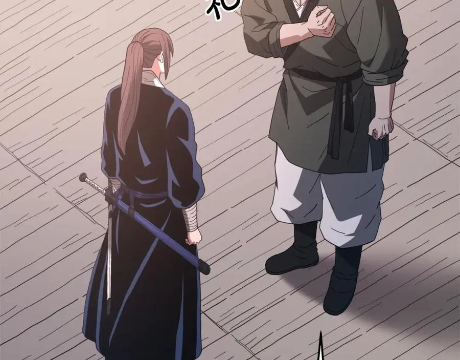 第83话 坚持自己的路 第35页