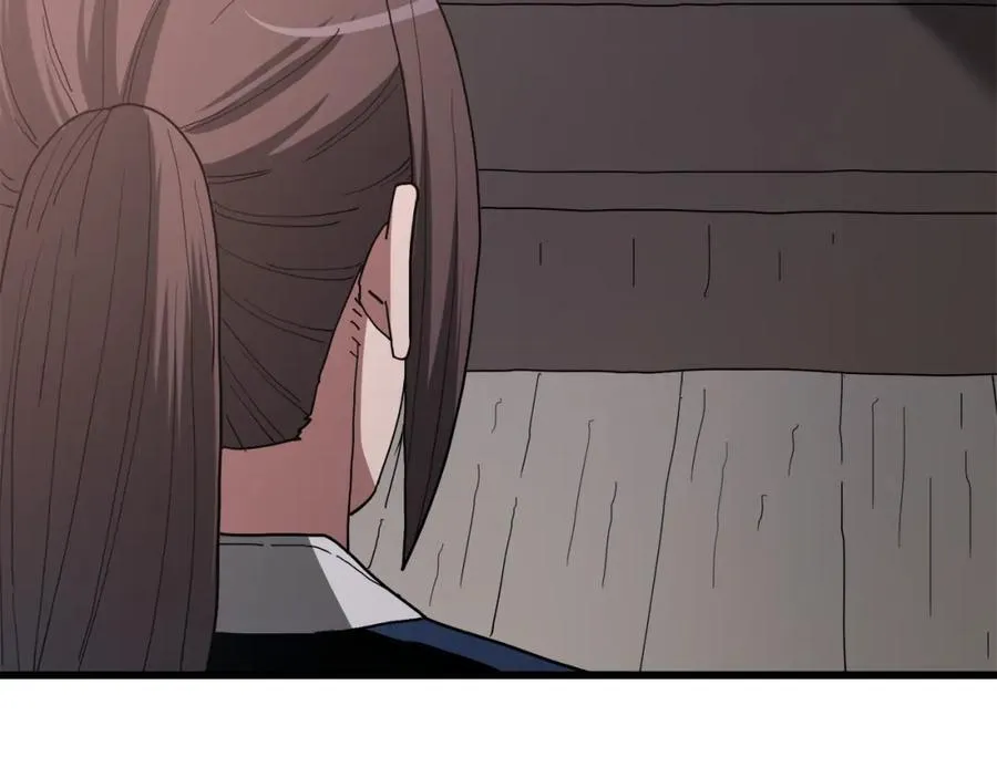 第83话 坚持自己的路 第39页