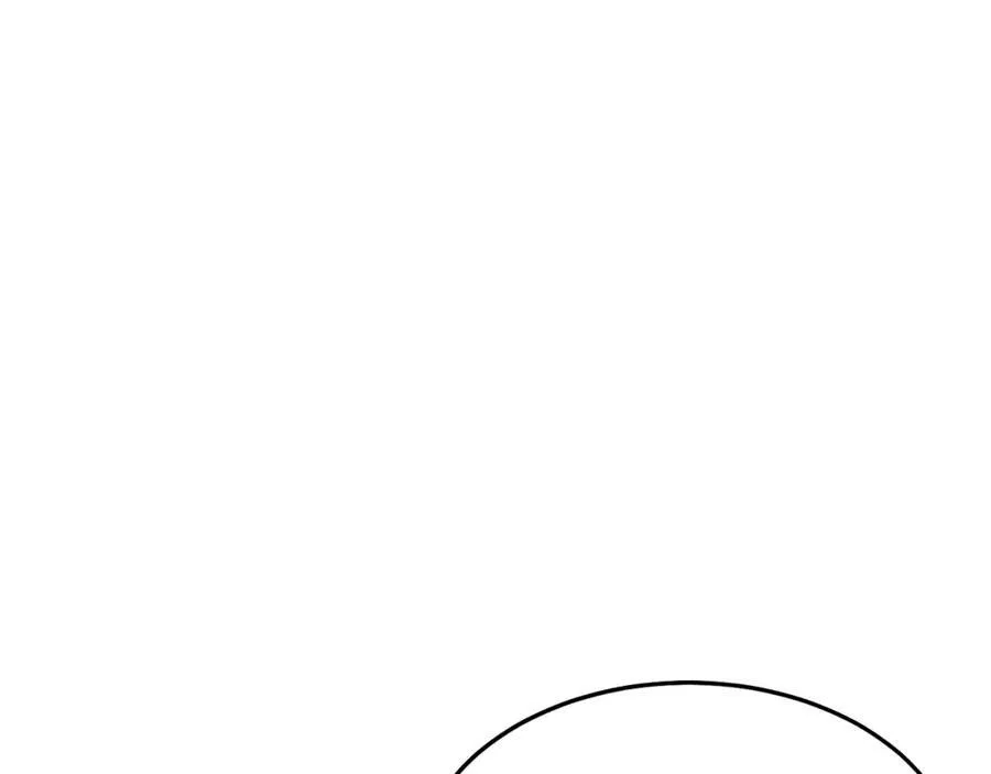 第83话 坚持自己的路 第66页