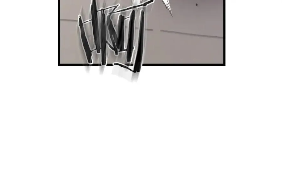 第83话 坚持自己的路 第71页