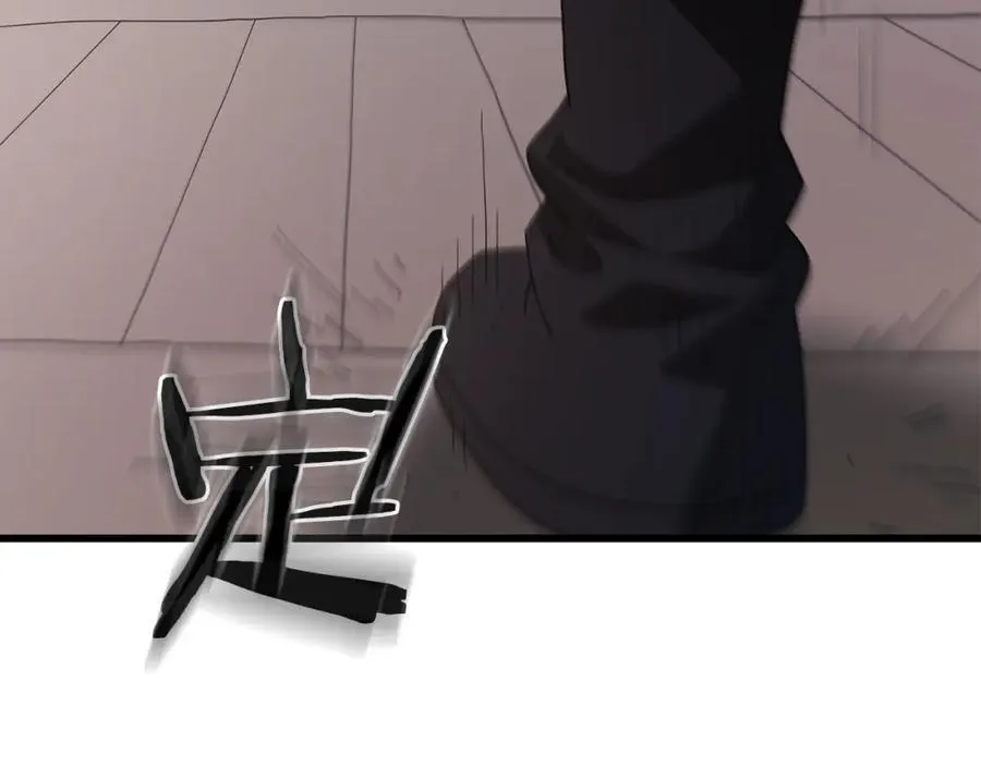 第83话 坚持自己的路 第74页