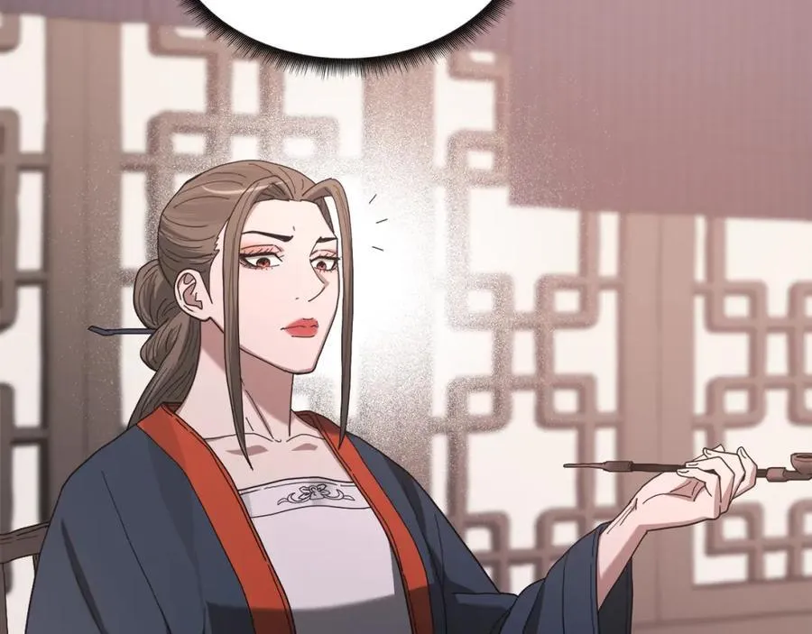 第83话 坚持自己的路 第95页