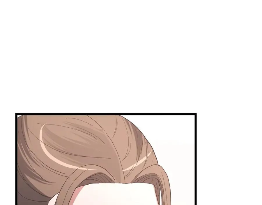 第83话 坚持自己的路 第98页