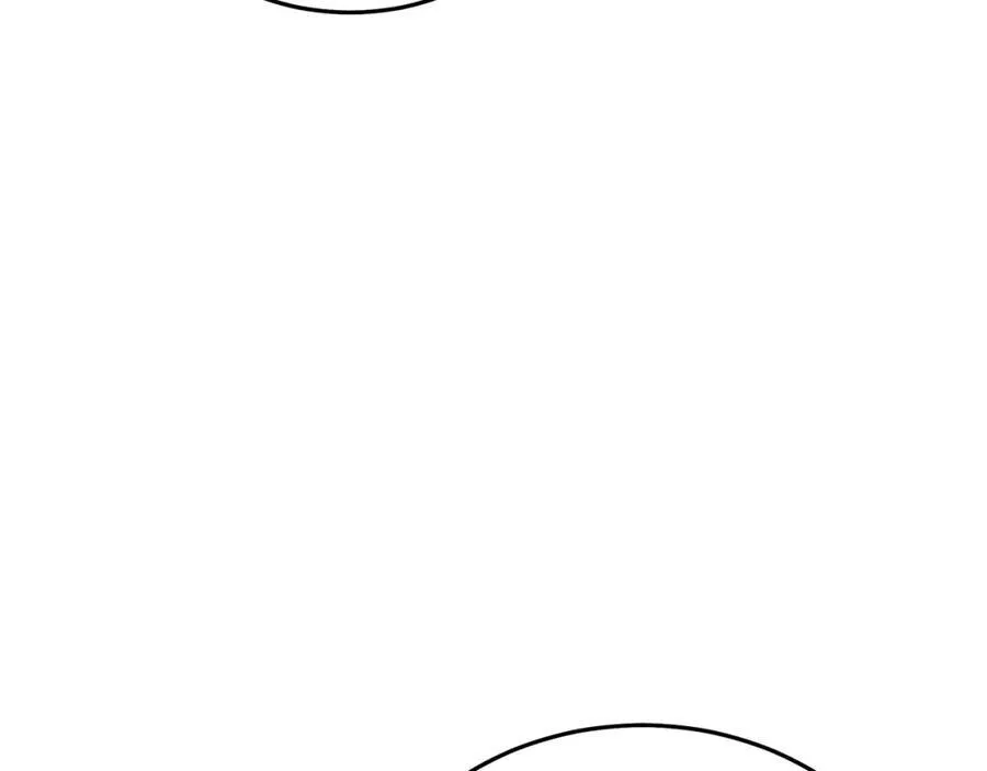 第83话 坚持自己的路 第108页
