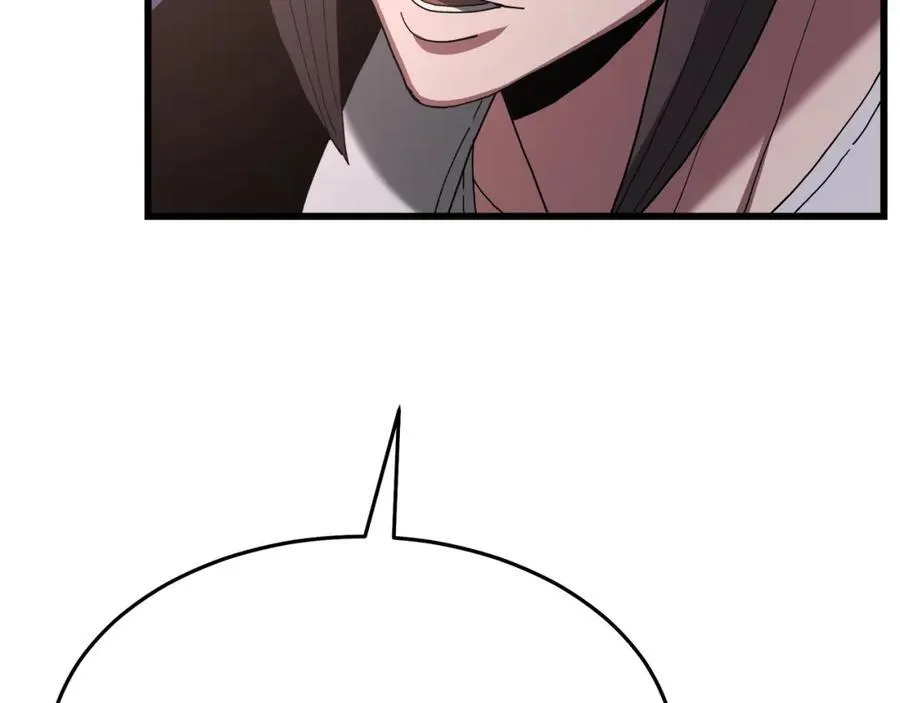 第83话 坚持自己的路 第111页
