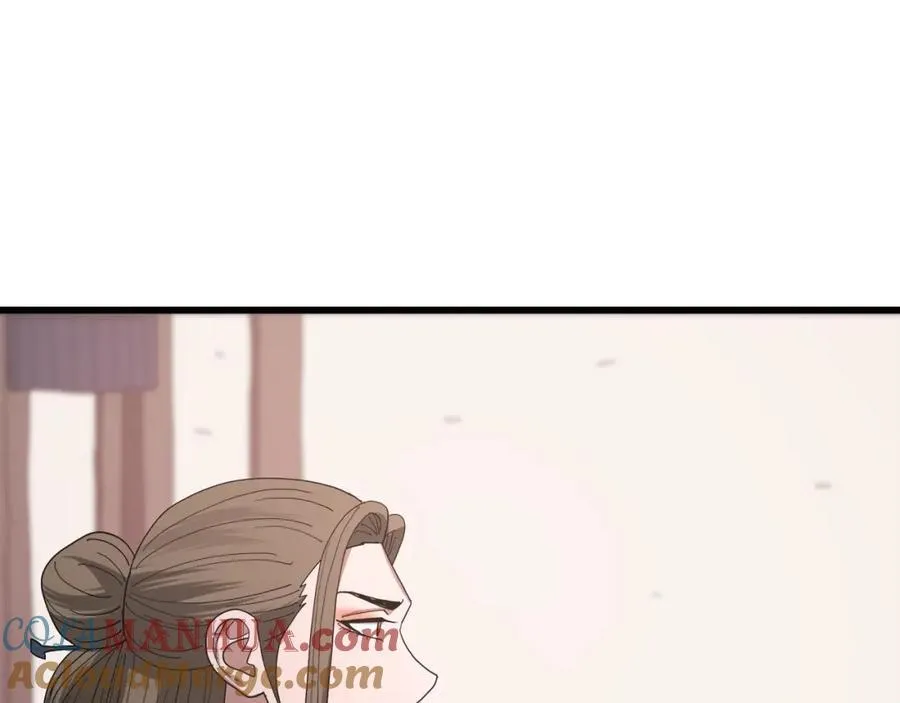 第83话 坚持自己的路 第113页