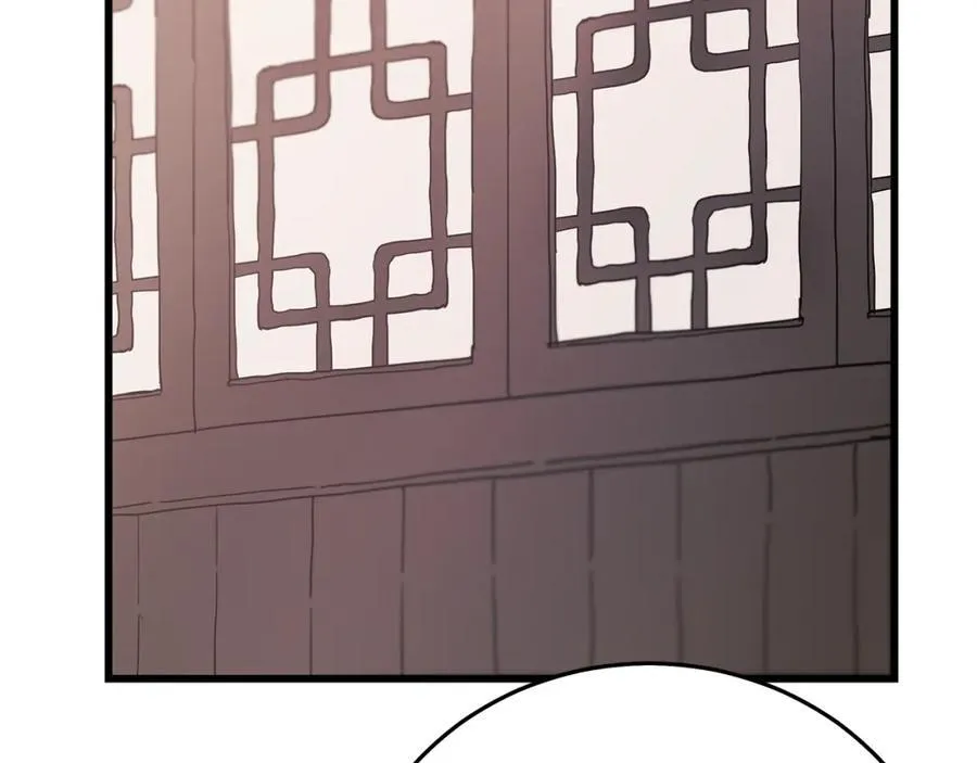 第83话 坚持自己的路 第119页