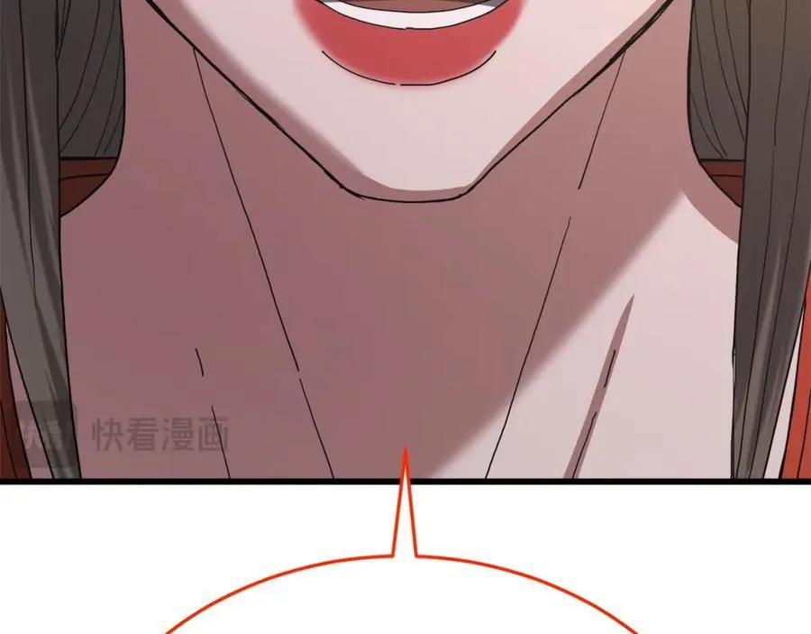 第83话 坚持自己的路 第135页