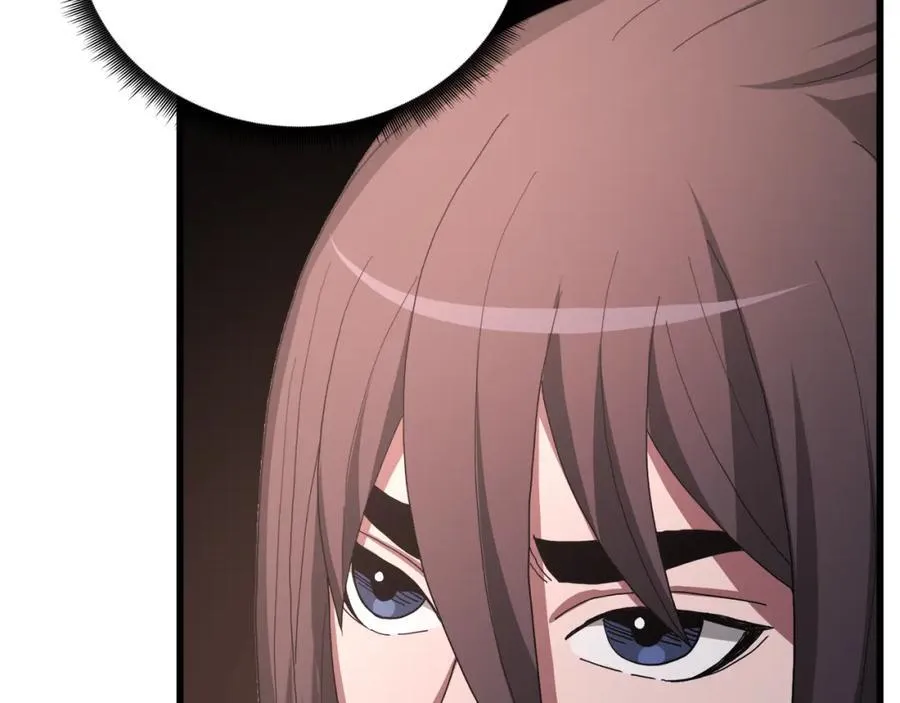 第83话 坚持自己的路 第142页