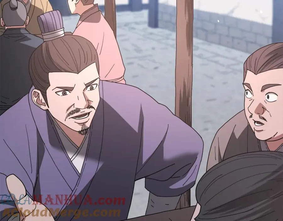 第83话 坚持自己的路 第173页