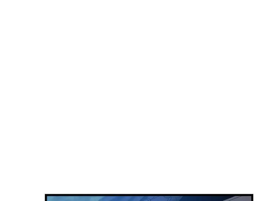 第83话 坚持自己的路 第179页