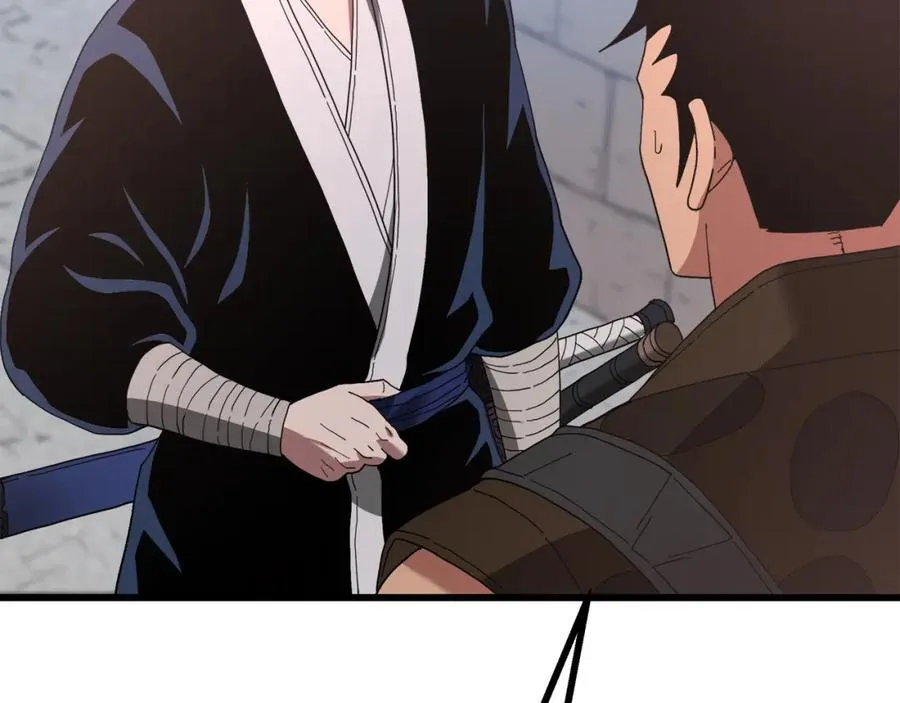 第83话 坚持自己的路 第196页