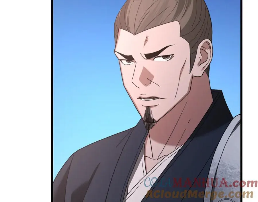 第83话 坚持自己的路 第209页