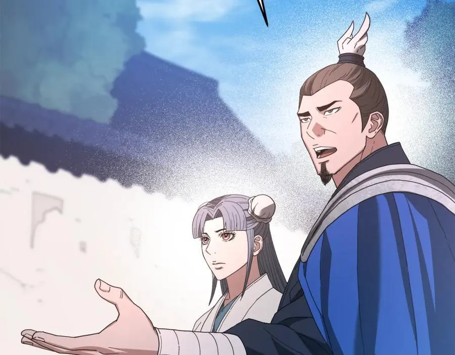 第83话 坚持自己的路 第216页