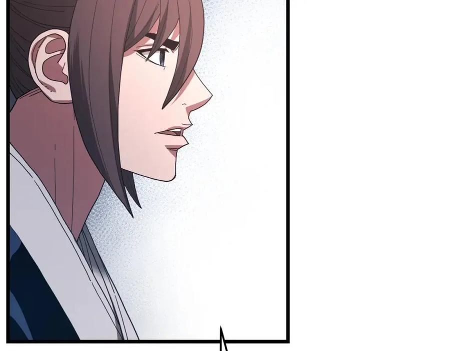 第83话 坚持自己的路 第220页