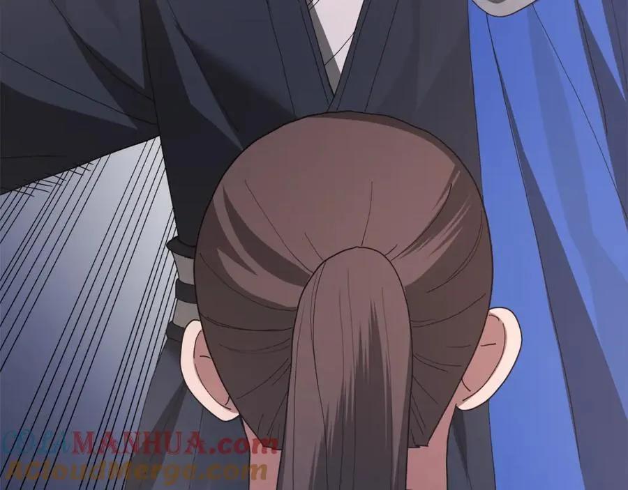 第83话 坚持自己的路 第241页