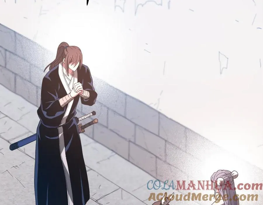 第83话 坚持自己的路 第249页