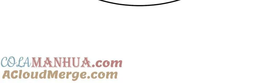 第83话 坚持自己的路 第265页
