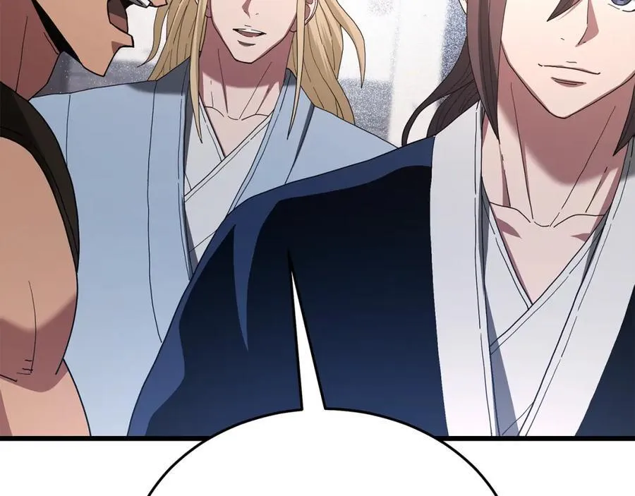 第83话 坚持自己的路 第268页