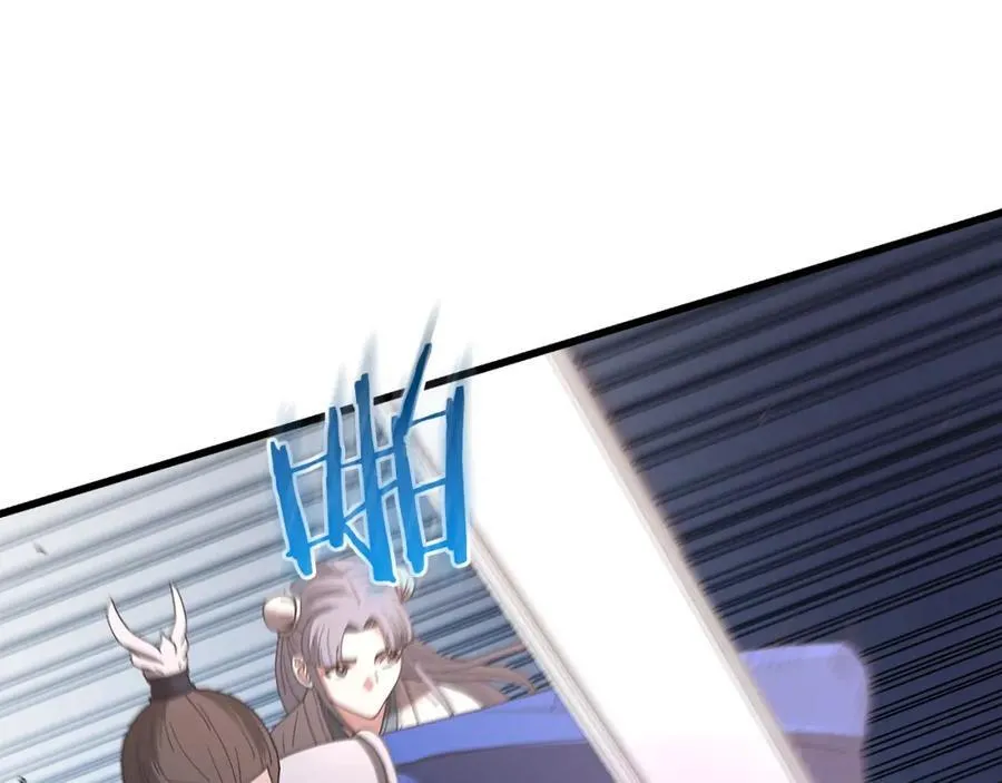 第83话 坚持自己的路 第278页