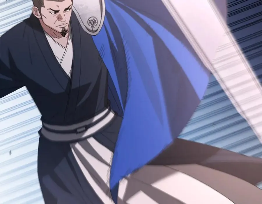 第83话 坚持自己的路 第279页
