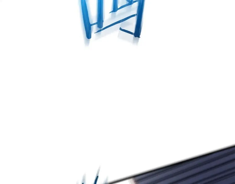 第84话 守护善意 第4页