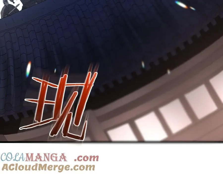 第84话 守护善意 第13页