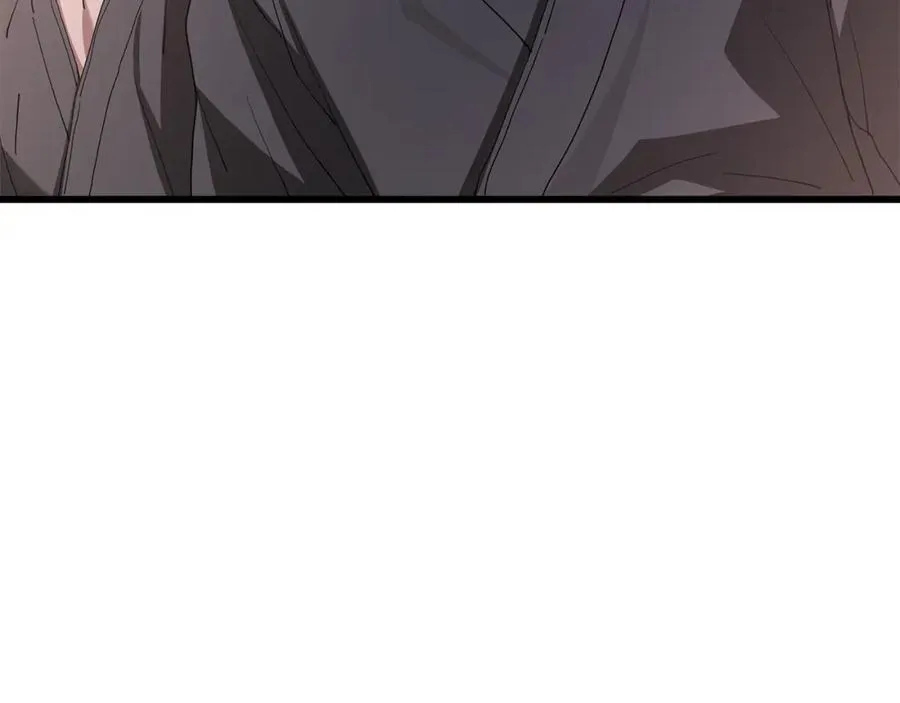 第84话 守护善意 第16页
