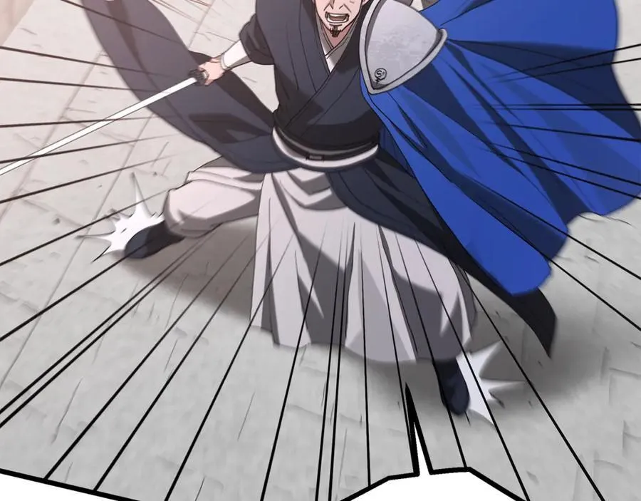 第84话 守护善意 第18页
