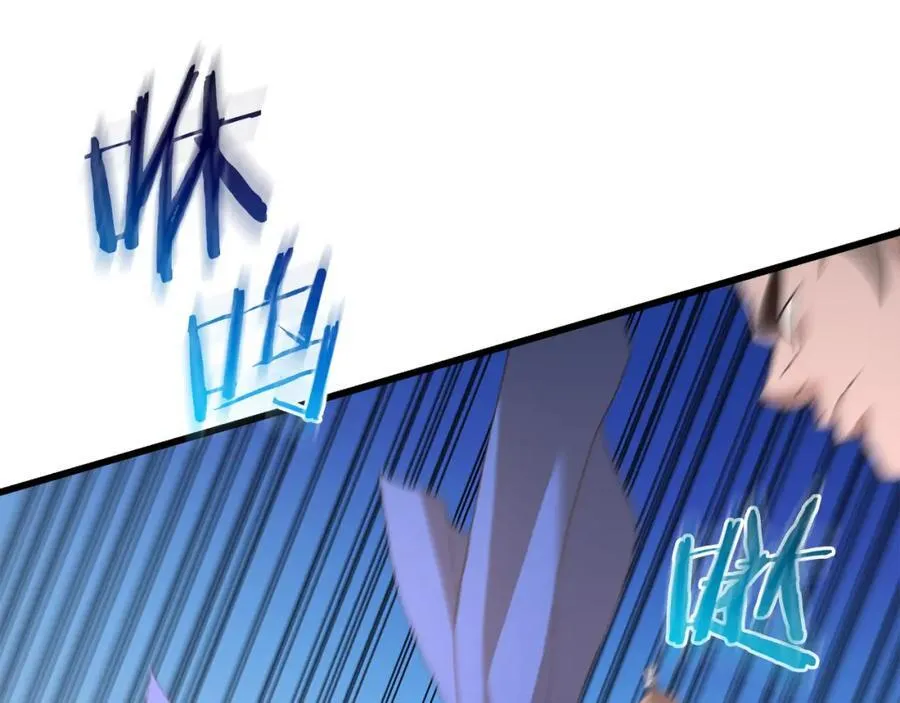 第84话 守护善意 第23页