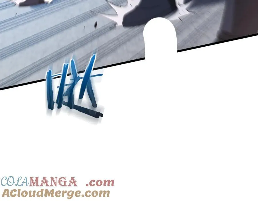 第84话 守护善意 第25页