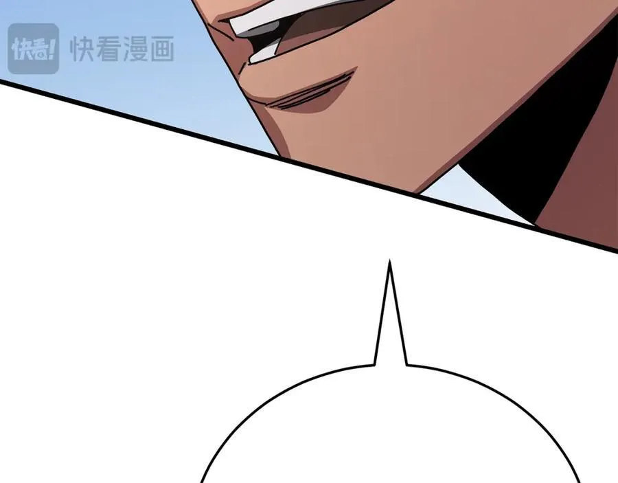 第84话 守护善意 第51页