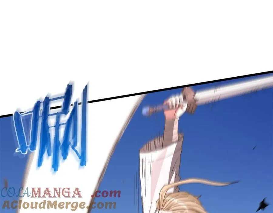 第84话 守护善意 第53页