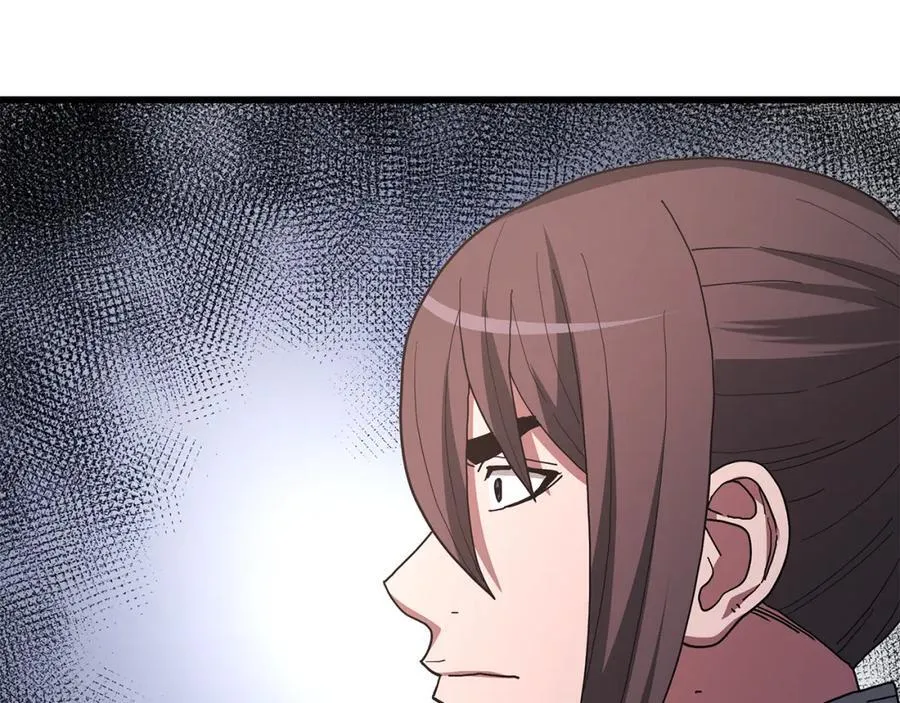 第84话 守护善意 第63页