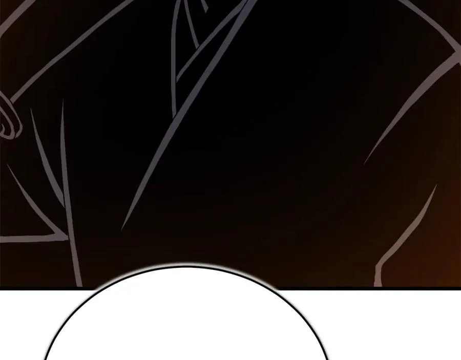 第84话 守护善意 第100页