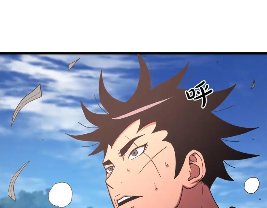 第84话 守护善意 第135页