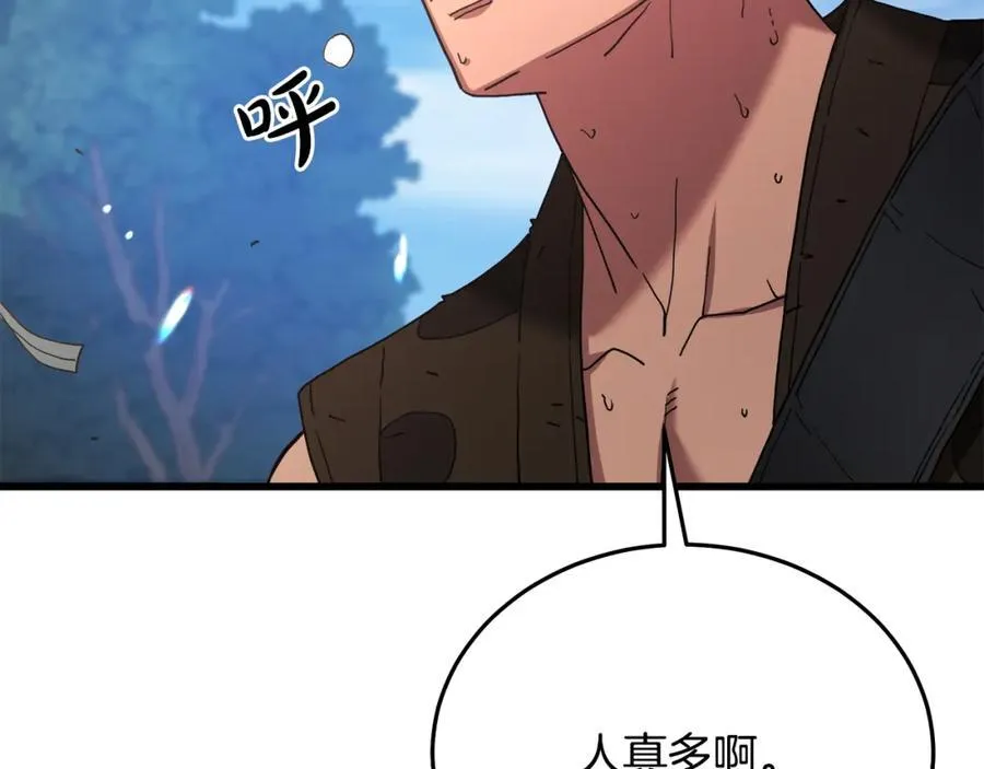 第84话 守护善意 第136页