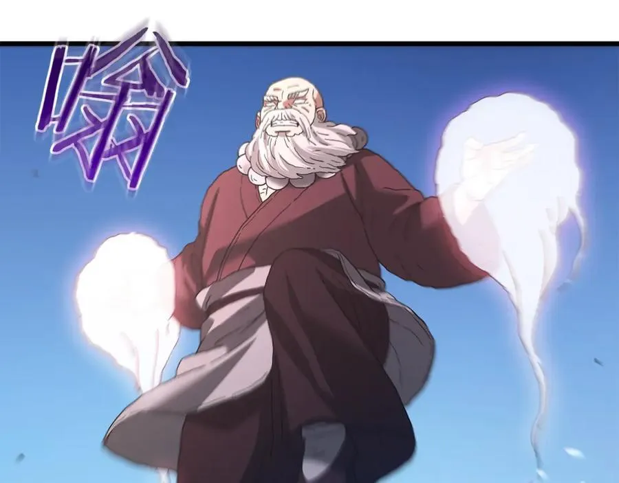 第84话 守护善意 第210页