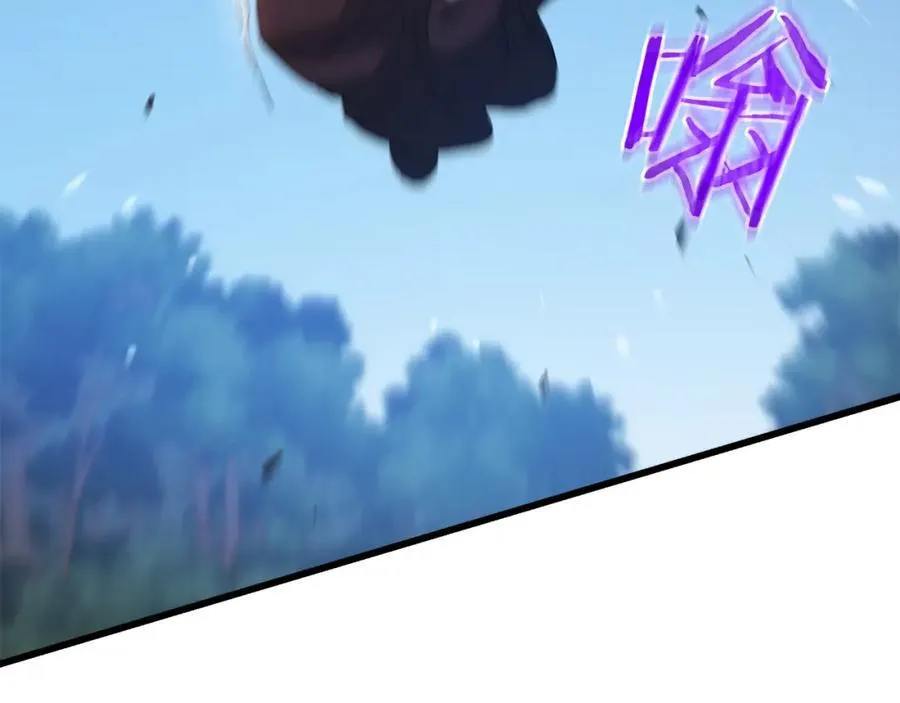 第84话 守护善意 第211页