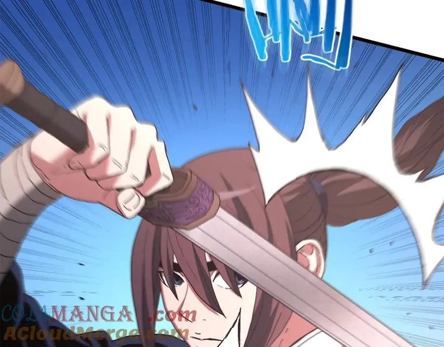 第84话 守护善意 第245页
