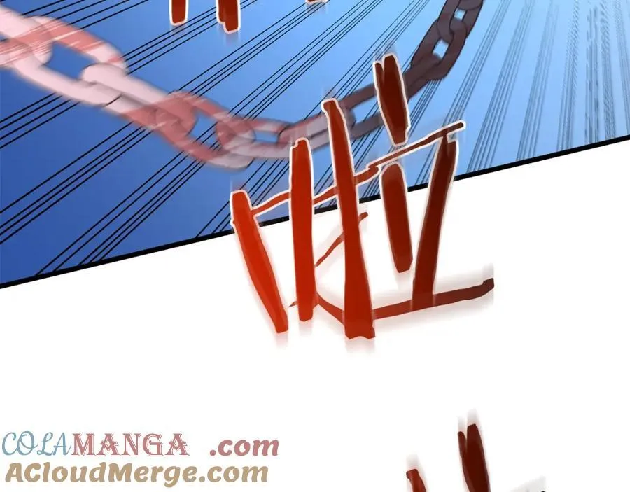 第84话 守护善意 第253页