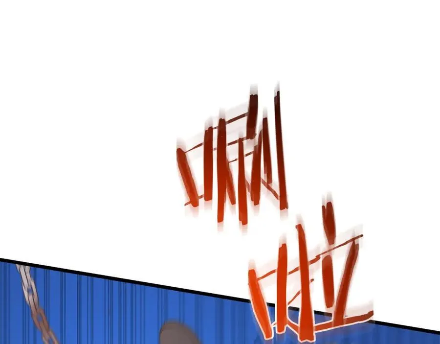 第84话 守护善意 第260页