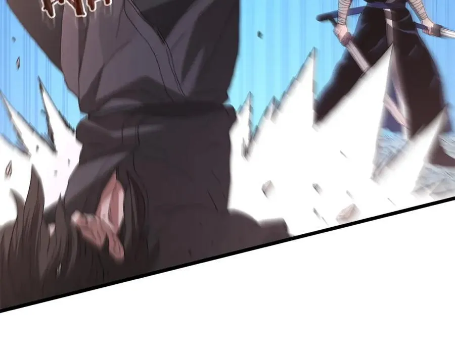 第84话 守护善意 第262页