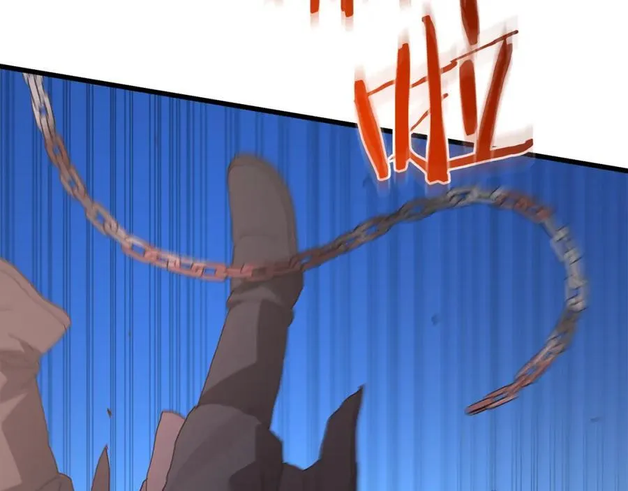 第85话 起火 第8页